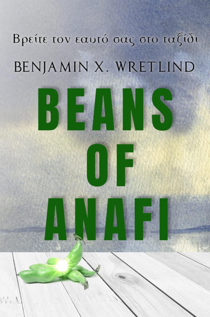 Beans of Anafi
